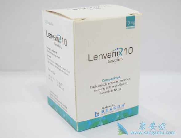 乐伐替尼 乐伐替尼