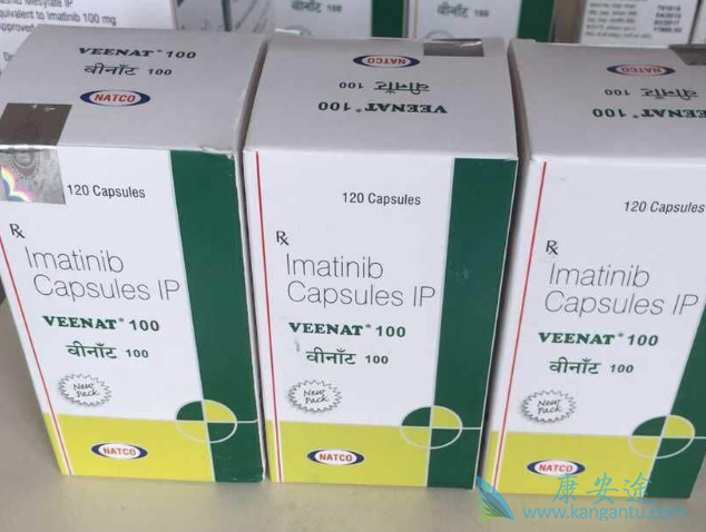 格列宁价格多少钱一盒 格列宁价格多少钱一盒