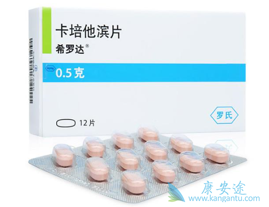 希罗达说明书 希罗达说明书