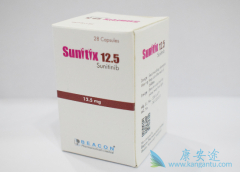 ��̹(sutent)���������ߵı�׼����ҩ��