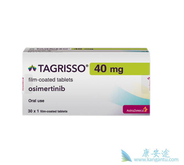 泰瑞沙治疗肺癌 泰瑞沙治疗肺癌