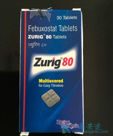 非布司他 非布司他