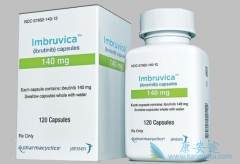 ��������(Ibrutinib)������fit��CLL����Ч����ô����