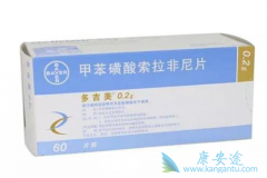 �༪��/��������Ըΰ���˨������������