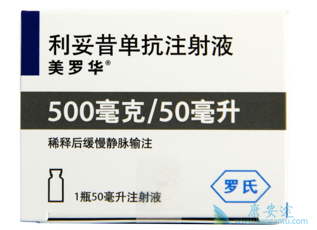 利妥昔单抗 利妥昔单抗