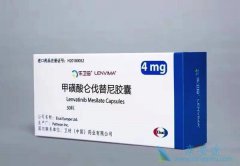 �ط�����(lenvatinib)����Keytrudaһ�����Ƹΰ���Ч����Σ�