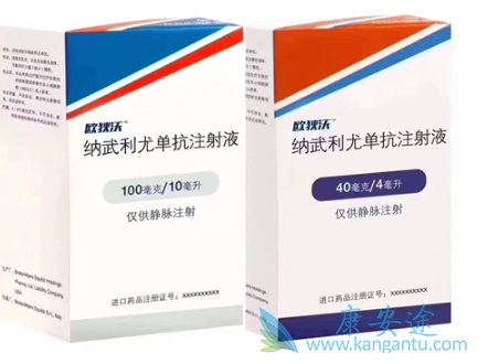 肺癌晚期特效药 肺癌晚期特效药