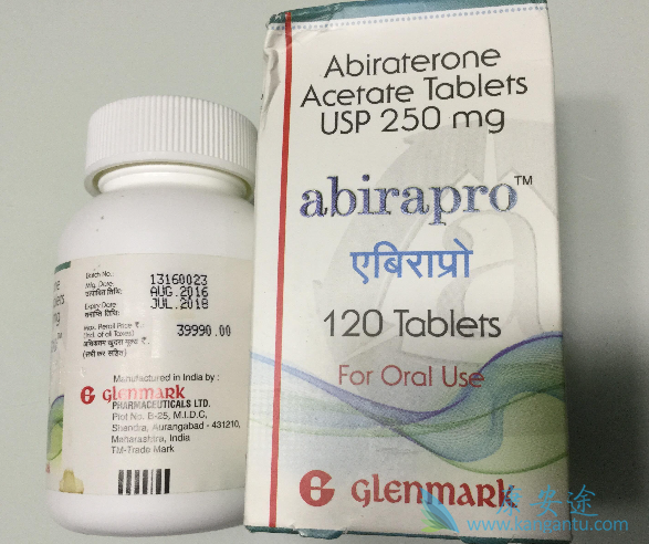 阿比特龙 阿比特龙