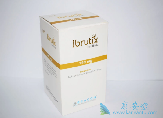 依鲁替尼 依鲁替尼