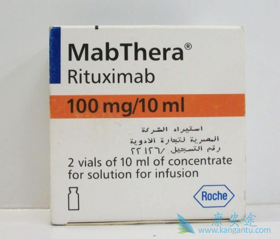 利妥昔单抗 利妥昔单抗