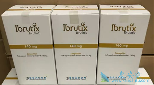 依鲁替尼 依鲁替尼