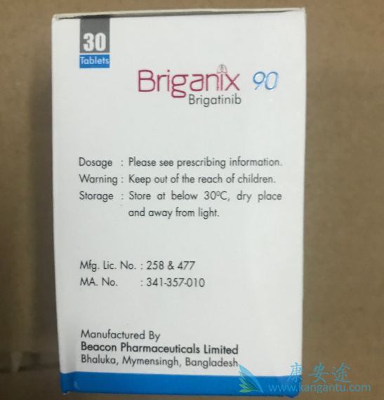 布加替尼 布加替尼