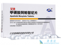 �����������ϻ��������������ٰ���ȫ��Ч