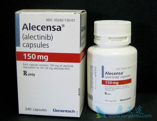 阿来替尼 阿来替尼