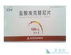 ��������/����������NSCLC����ҩ������������������