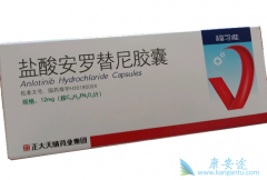 �����������϶���������������EGFRҰ���ͷΰ�����