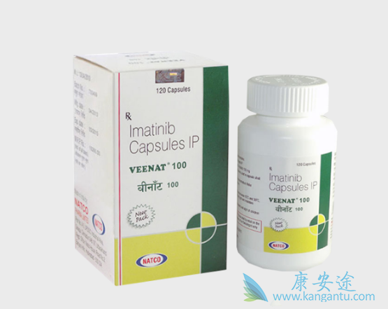 伊马替尼 伊马替尼