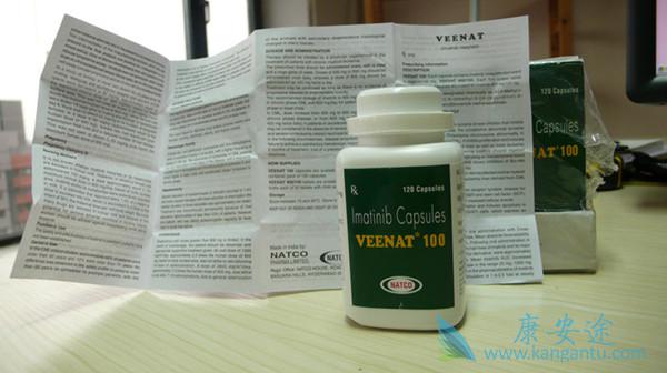 格列卫价格 格列卫价格