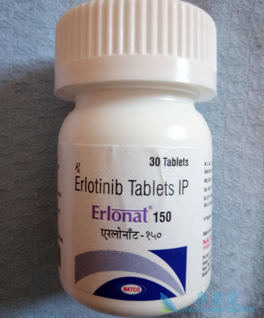 特罗凯价格 特罗凯价格