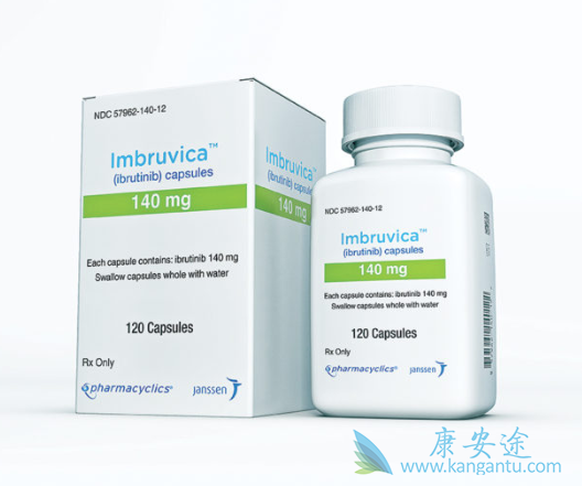 伊布替尼 伊布替尼