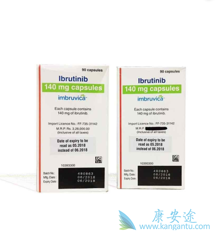 伊布替尼 伊布替尼