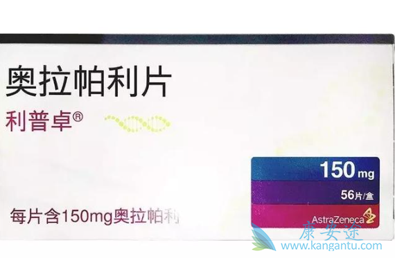 奥拉帕尼 奥拉帕尼