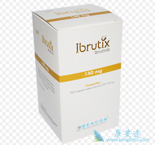 伊布替尼 伊布替尼