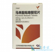 �������������������ٰ���Ч��Σ�