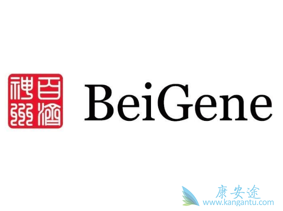 泽布替尼 泽布替尼