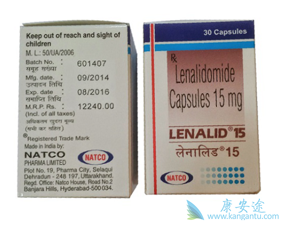 雷利度胺 雷利度胺