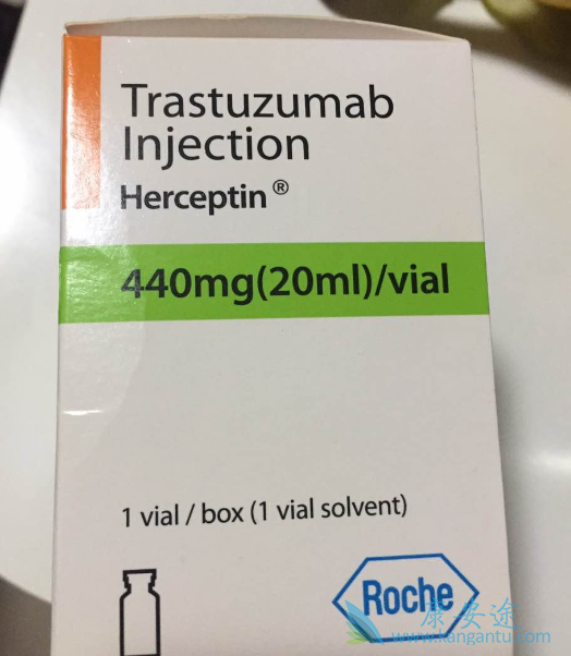 赫赛汀的疗效 赫赛汀的疗效