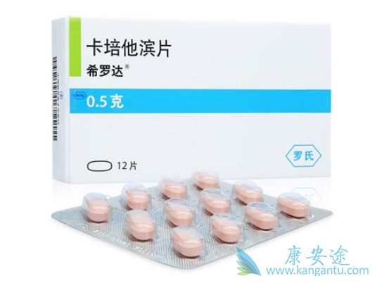 希罗达说明书 希罗达说明书