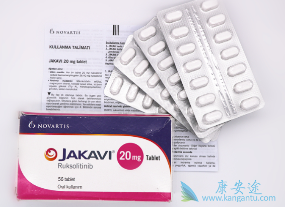 芦可替尼 芦可替尼