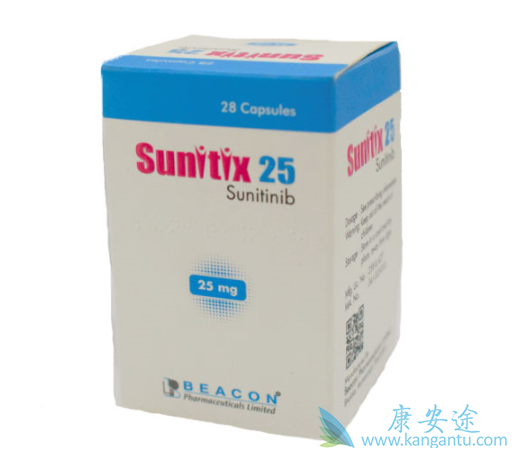 苹果酸舒尼替尼胶囊 苹果酸舒尼替尼胶囊