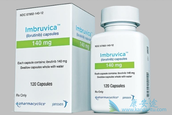 伊布替尼 伊布替尼