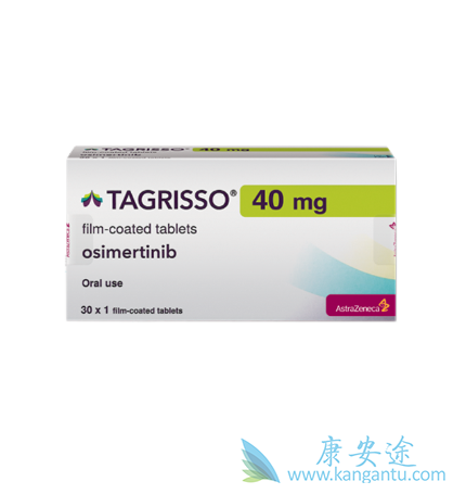 靶向药物 靶向药物