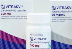 ����Խϵͼ۸��ȡ��������(larotrectinib)��