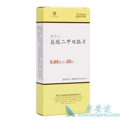 糖尿病药物 糖尿病药物