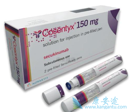 苏金单抗 苏金单抗