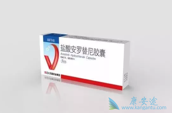 安罗替尼 安罗替尼