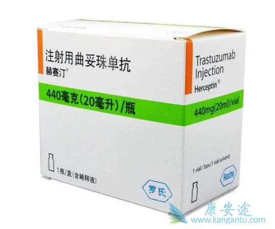 曲妥珠单抗 曲妥珠单抗