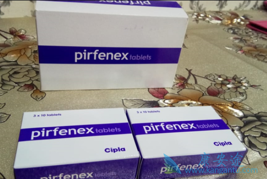 吡非尼酮 吡非尼酮