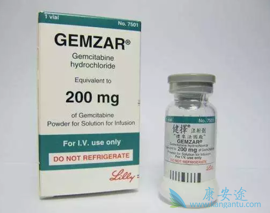 吉西他滨 吉西他滨