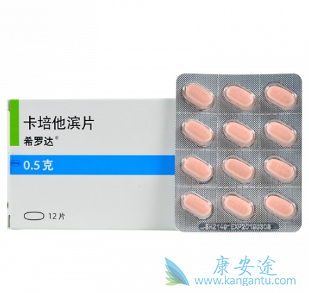 卡培他滨 卡培他滨