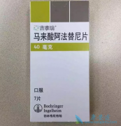 �������������ϣ�����Ϊ����EGFRͻ��NSCLC���ߴ�������������