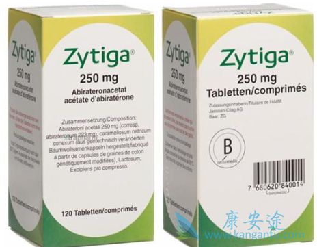 阿比特龙 阿比特龙