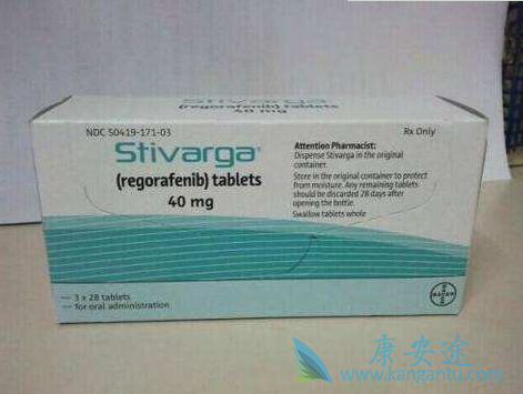 瑞戈非尼 瑞戈非尼