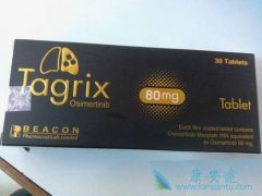 ��ϣ����/AZD9291�ڹ��ڻ������ڷΰ�һ������