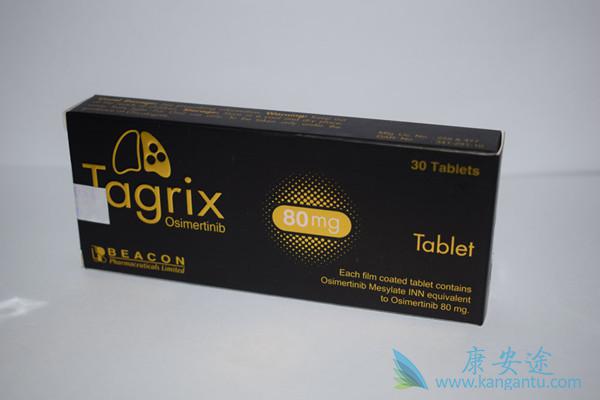 奥希替尼 奥希替尼