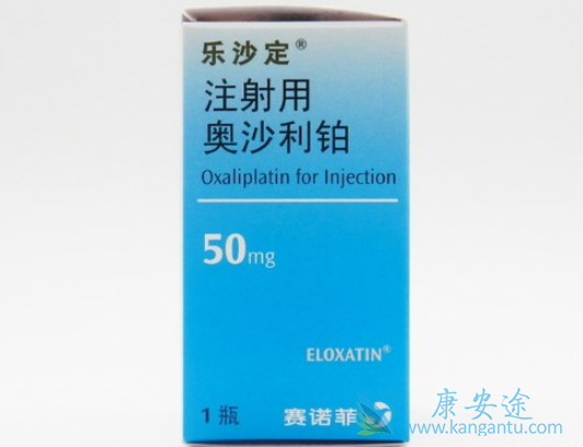 奥沙利铂 奥沙利铂